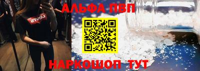 COCAINE Будённовск