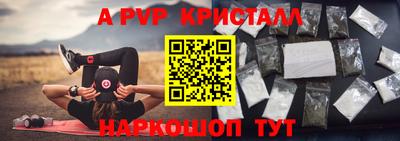 гидропоника Бузулук