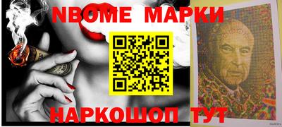 ALPHA-PVP Бугуруслан