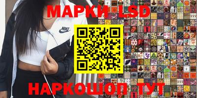 ALPHA-PVP Бугуруслан