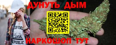 COCAINE Будённовск