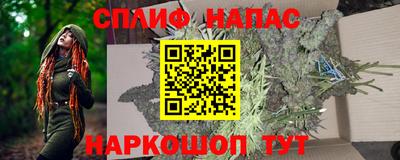 COCAINE Будённовск