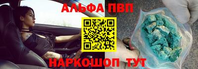 гидропоника Бузулук