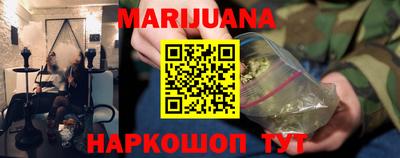 COCAINE Будённовск