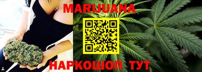 COCAINE Будённовск