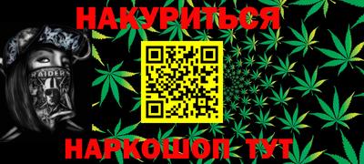 гидропоника Бузулук