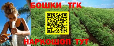 гидропоника Бузулук