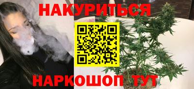 COCAINE Будённовск