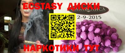 ALPHA-PVP Бугуруслан
