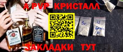 гидропоника Бузулук