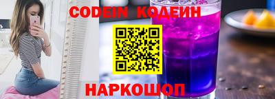 таблы Ликино-Дулёво