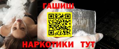 гидропоника Бузулук