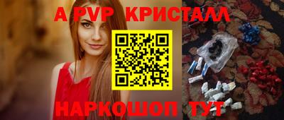 гидропоника Бузулук
