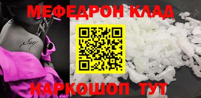 гидропоника Бузулук