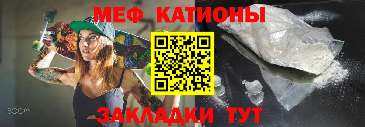 ЭКСТАЗИ Учалы